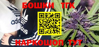 ПСИЛОЦИБИНОВЫЕ ГРИБЫ Балашиха