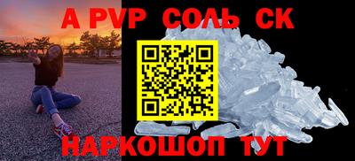 ПСИЛОЦИБИНОВЫЕ ГРИБЫ Балашиха
