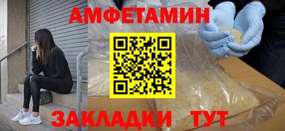 ПСИЛОЦИБИНОВЫЕ ГРИБЫ Балашиха