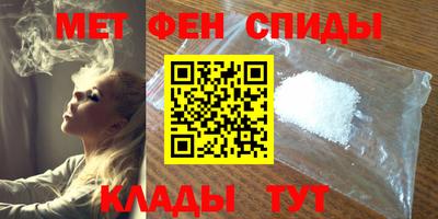 кокс Балаково