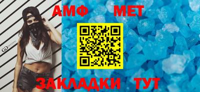 ПСИЛОЦИБИНОВЫЕ ГРИБЫ Балашиха