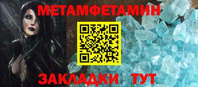 ПСИЛОЦИБИНОВЫЕ ГРИБЫ Балашиха