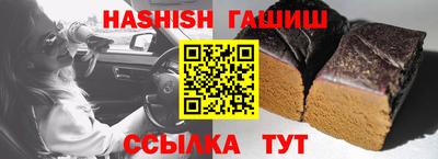 ПСИЛОЦИБИНОВЫЕ ГРИБЫ Балашиха