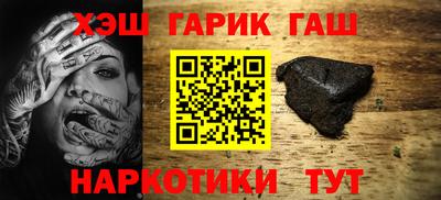 скорость Балашиха