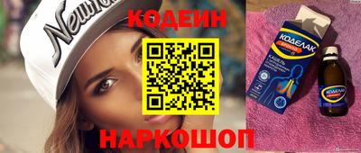 ПСИЛОЦИБИНОВЫЕ ГРИБЫ Балашиха