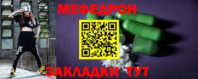 кокс Балаково