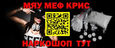 каннабис Балахна