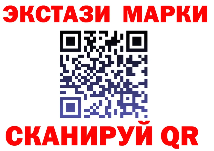 APVP крисы CK как войти это OMG Клин