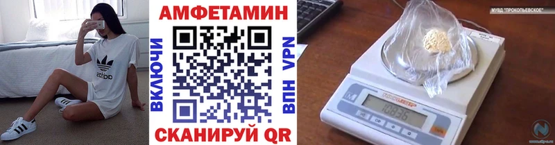 ссылка на мегу рабочий сайт  купить  цена  Клин  Первитин Декстрометамфетамин 99.9% 