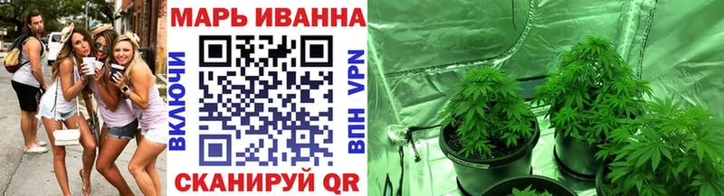 наркошоп  Клин  mega ССЫЛКА  Бошки Шишки LSD WEED 